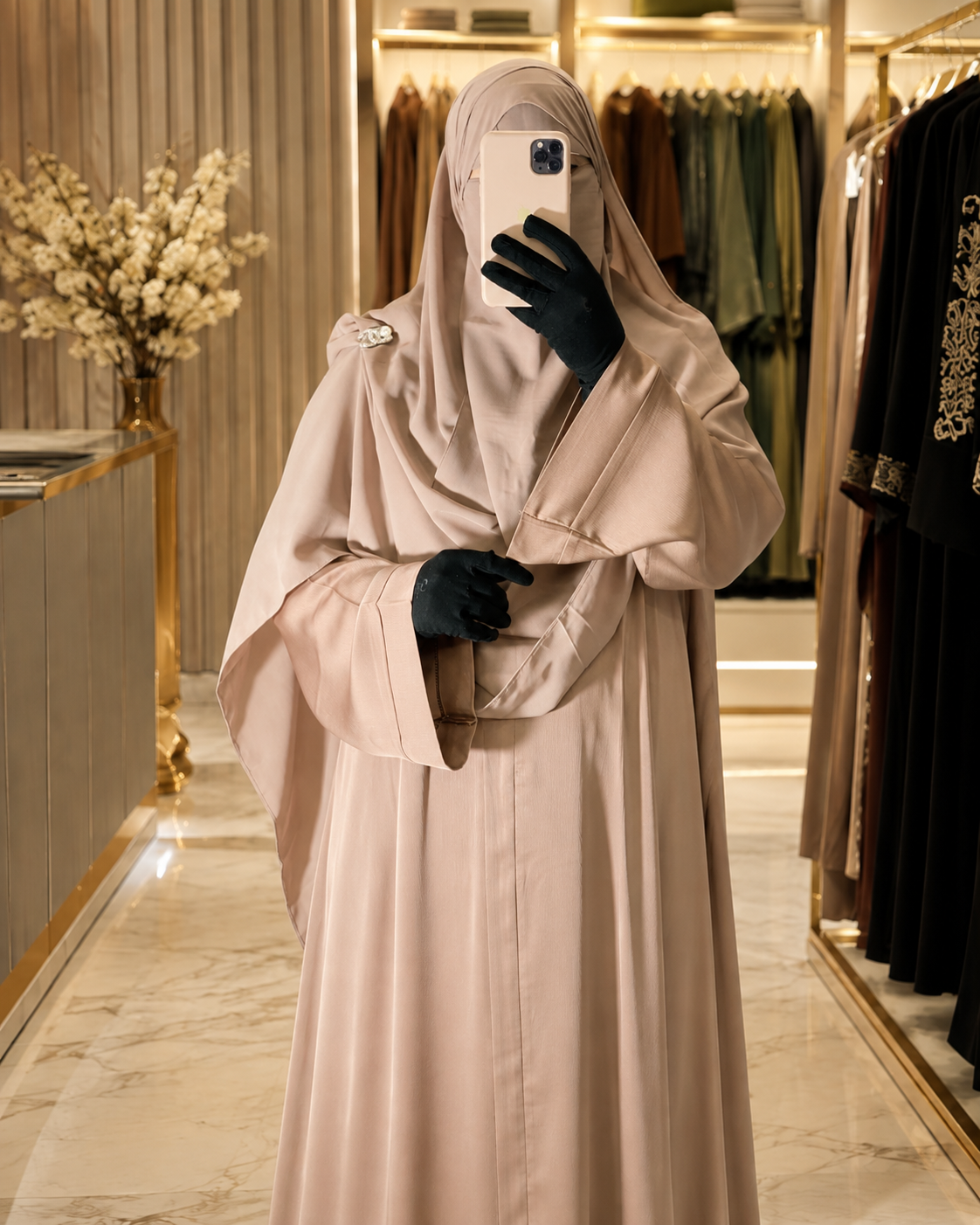 عباية الزوم